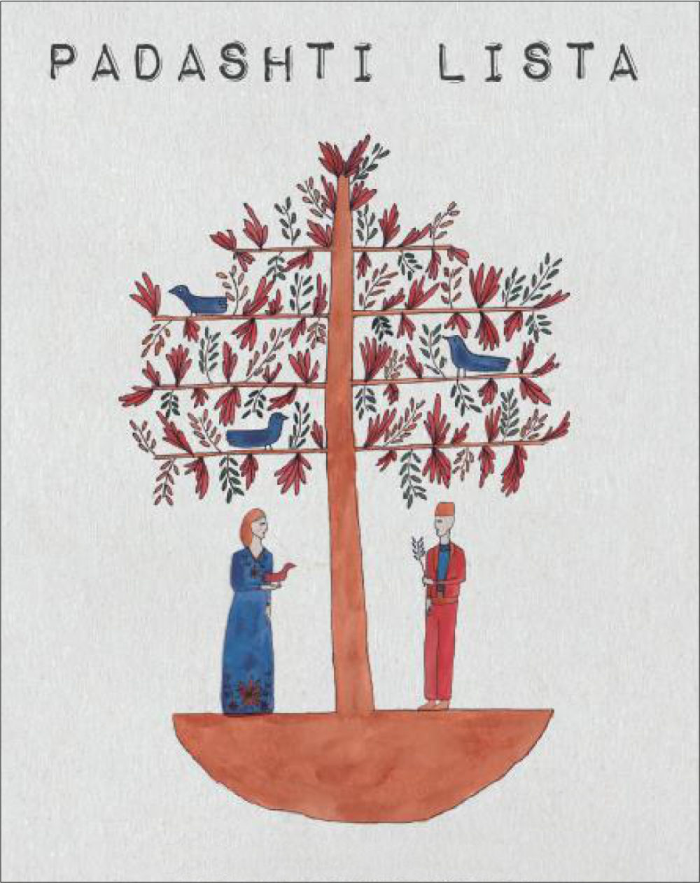 Affiche Padashti Lista 2020